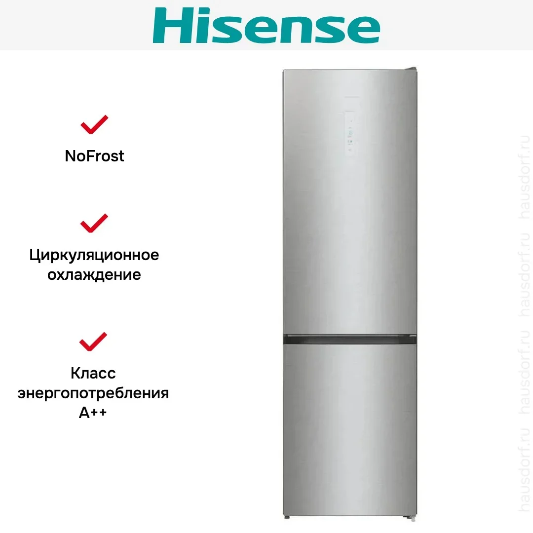 Холодильник Hisense RB434N4BC2