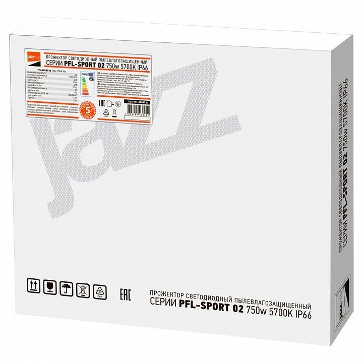 Настенно-потолочный прожектор Jazzway  PFL SPORT 02  750w  5700K IP66