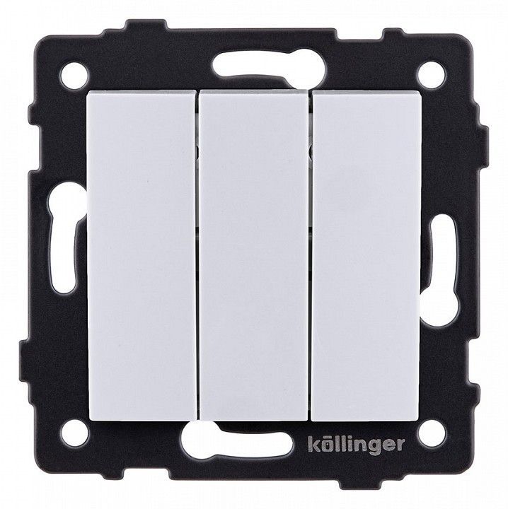 Выключатель трехклавишный без рамки Kollinger  REA-R-012WH