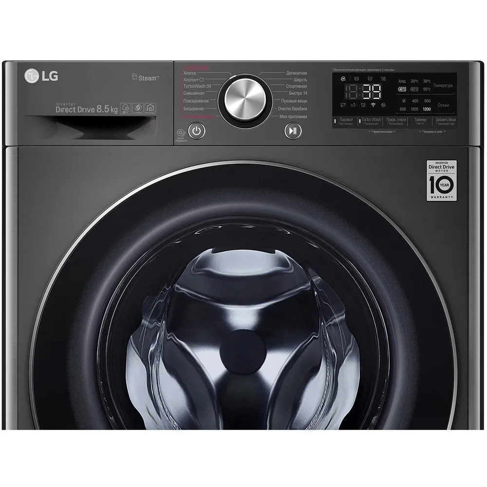 Стиральная машина LG F2V9GW9P