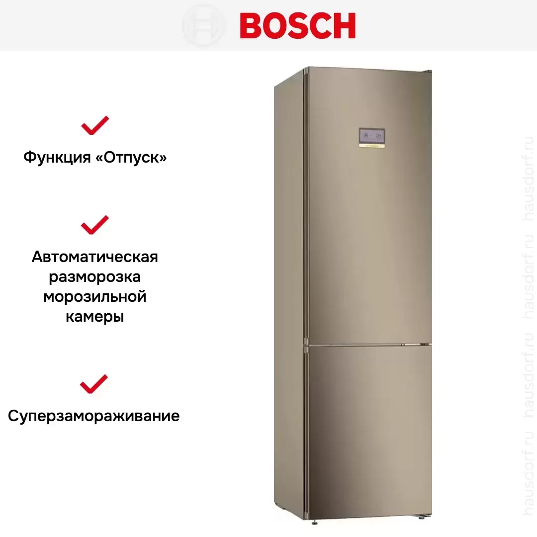 Холодильник с нижней морозильной камерой BOSCH KGN39AV31R