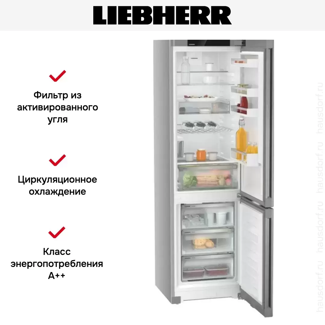 Холодильник Liebherr CNsfd 5743