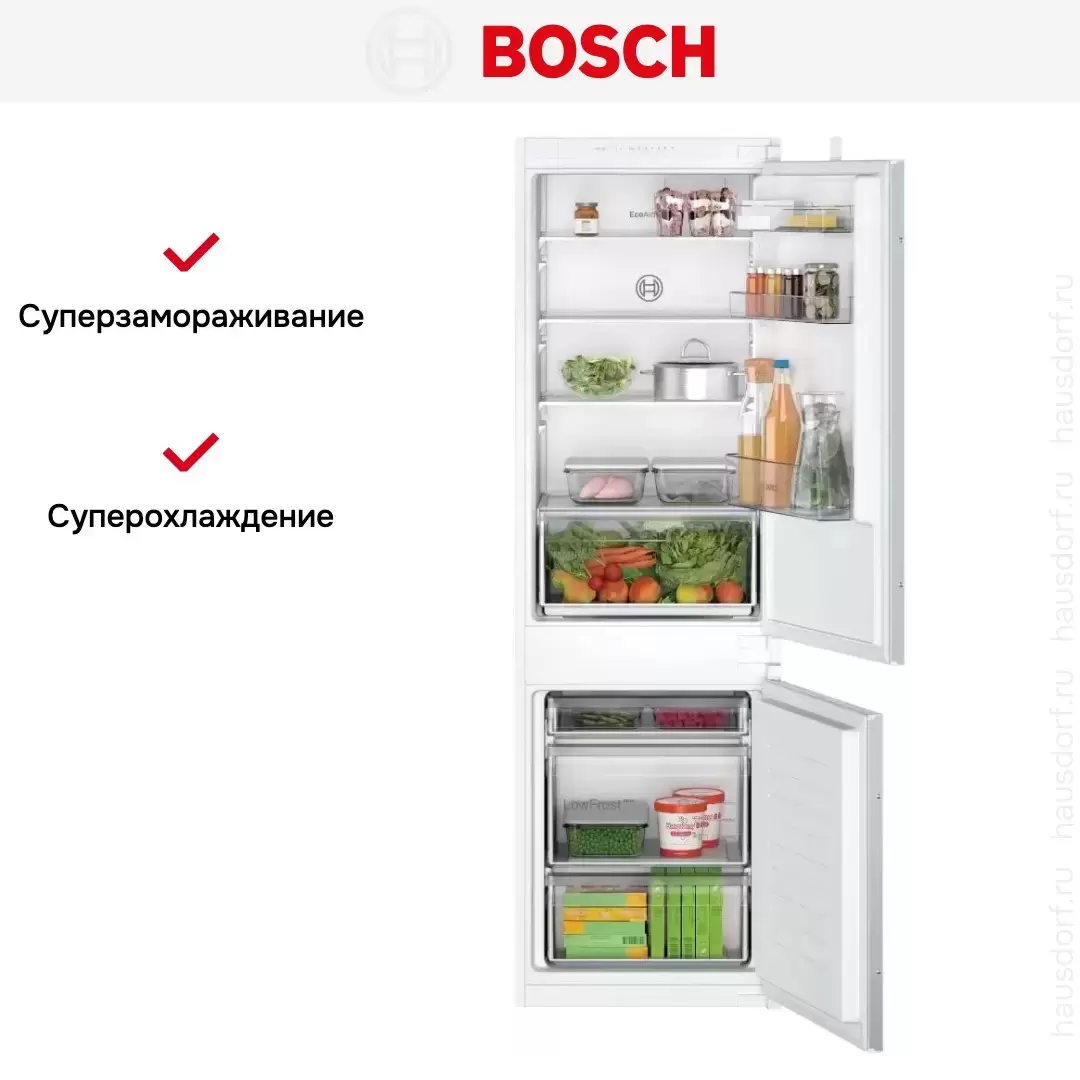 Встраиваемый холодильник BOSCH KIV86NS20R