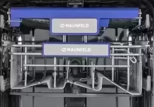 Встраиваемая посудомоечная машина MAUNFELD MLP-08PRO