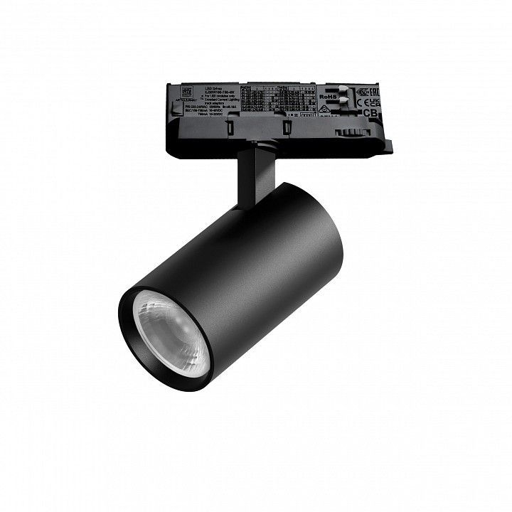 Светильник на штанге Lightstar Alta Base A5137QT36G