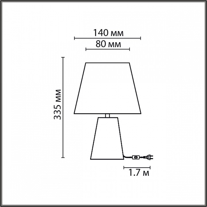 Настольная лампа декоративная Lumion Terazio 8142/1T