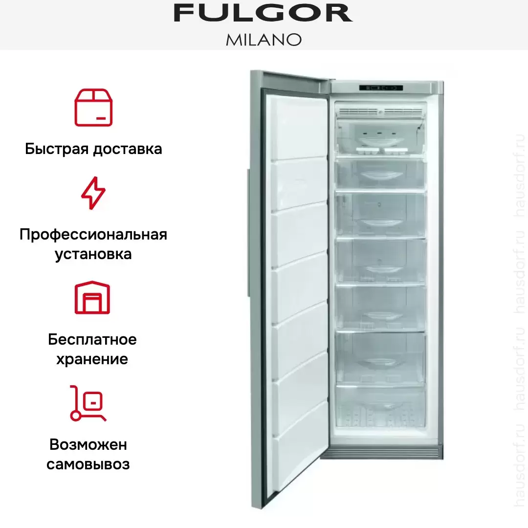 Встраиваемый морозильный шкаф Fulgor Milano FFSI 350 NFED X