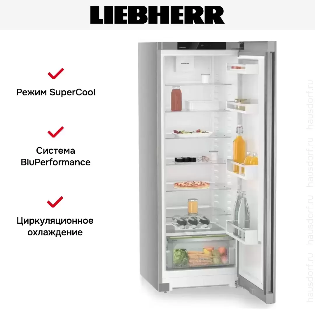 Холодильник Liebherr Rsfd 5000 Pure