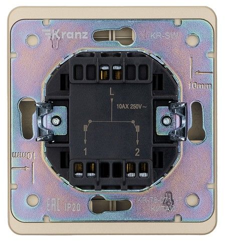Выключатель для жалюзи без рамки Kranz ROUND KR-78-0711-7