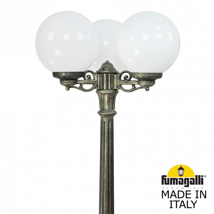 Фонарный столб Fumagalli Globe 300 G30.156.S30.BYE27