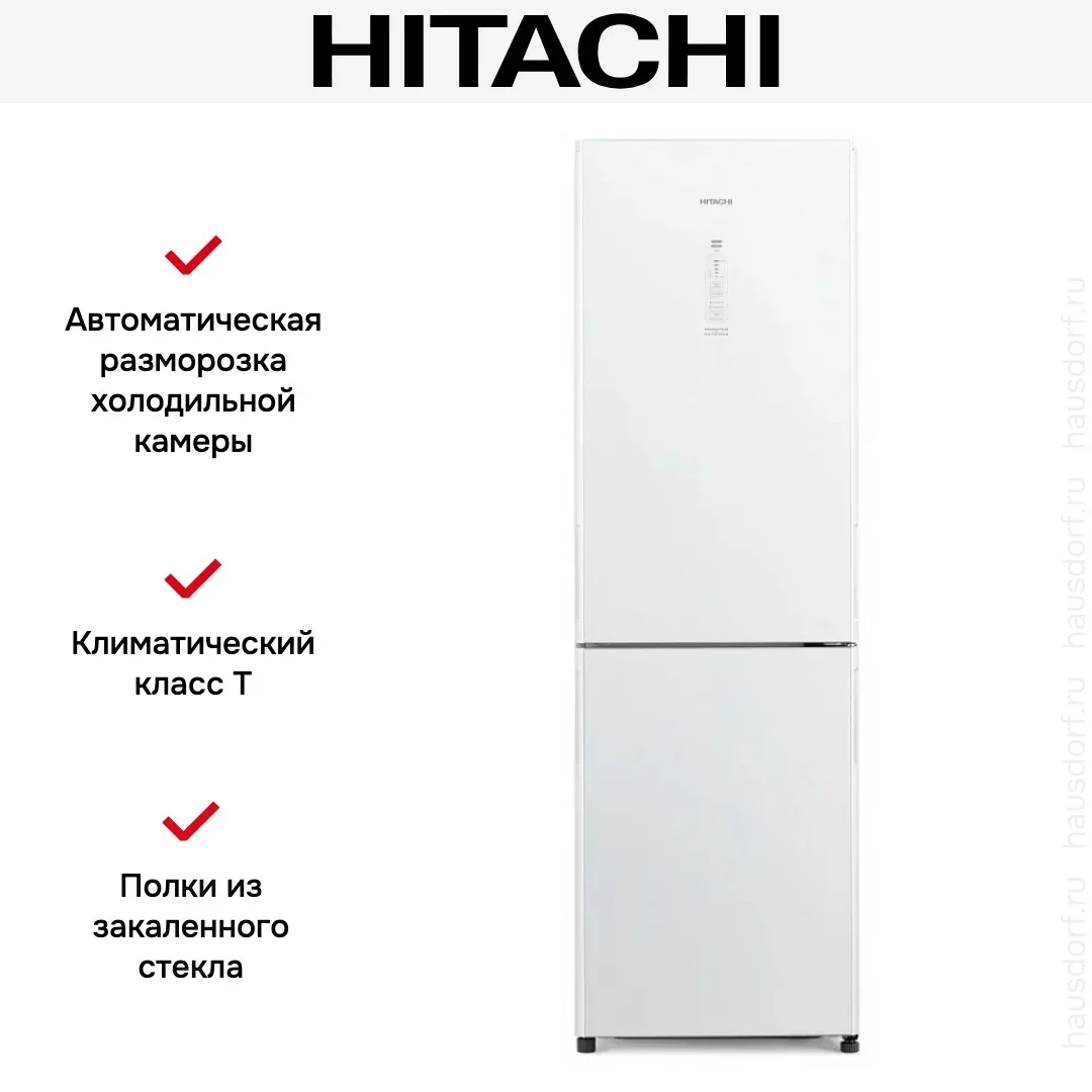 Холодильник Hitachi R-BG 410 PUC6X GPW