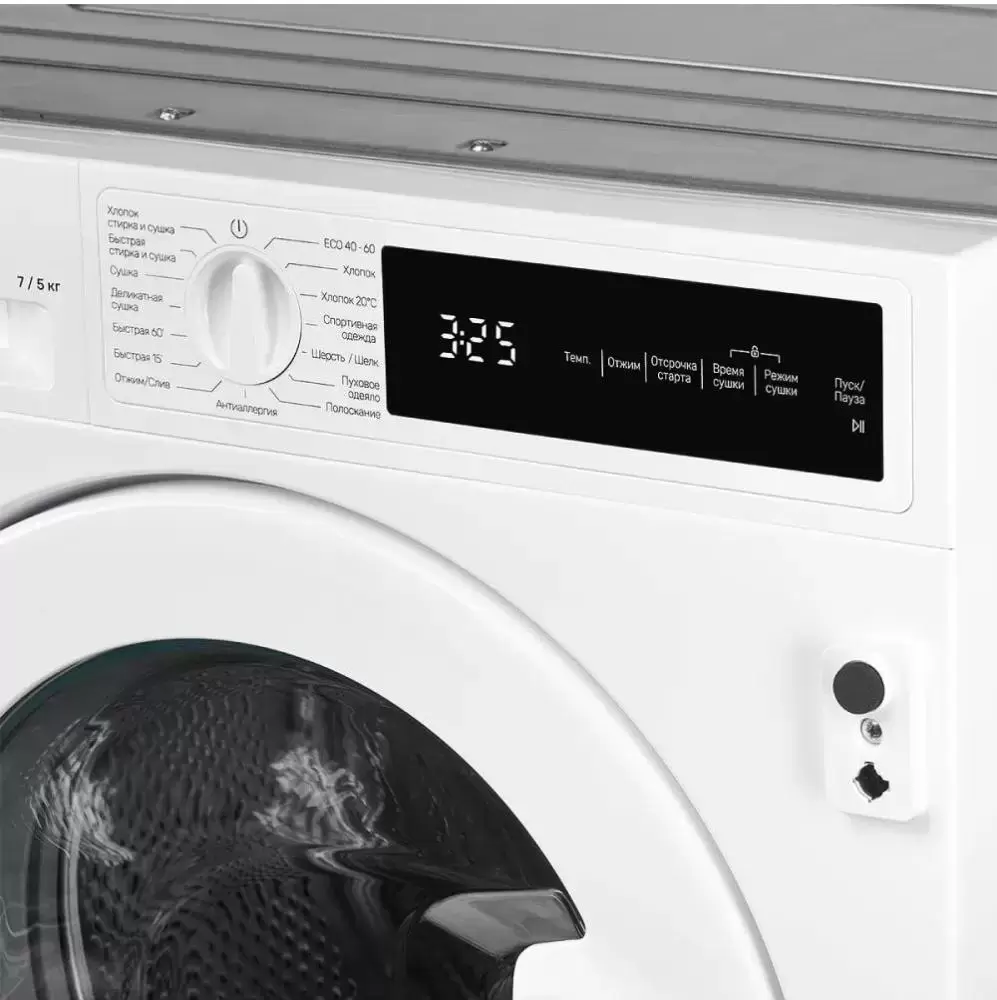 Встраиваемая стиральная машина Kuppersberg WDM560
