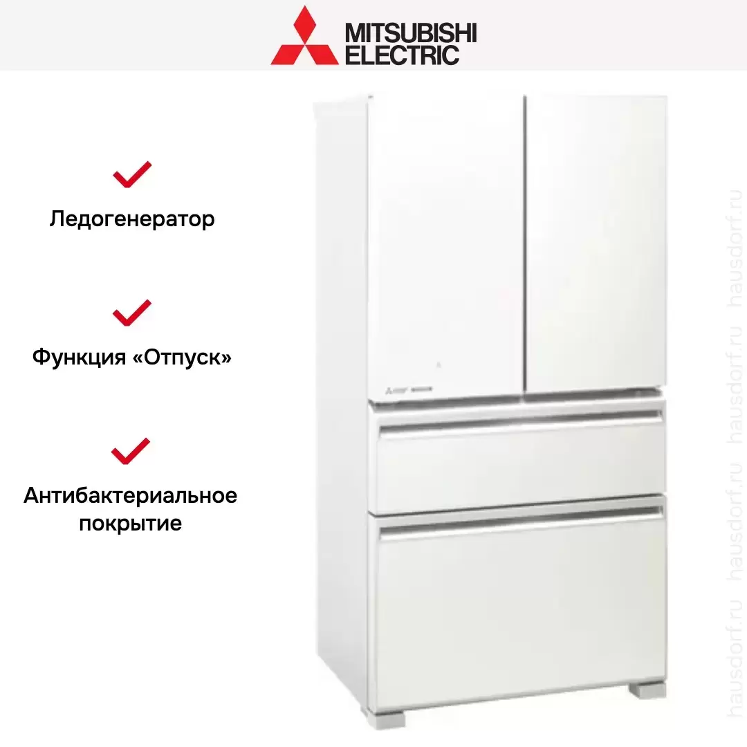 Холодильник Mitsubishi Electric MR-LXR68EM-GWH-R