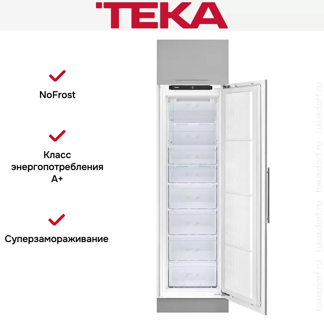 Встраиваемый морозильник Teka RSF 73360 FI