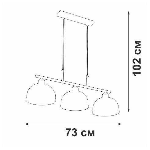 Подвесной светильник Vitaluce V1875 V1875-1/3S