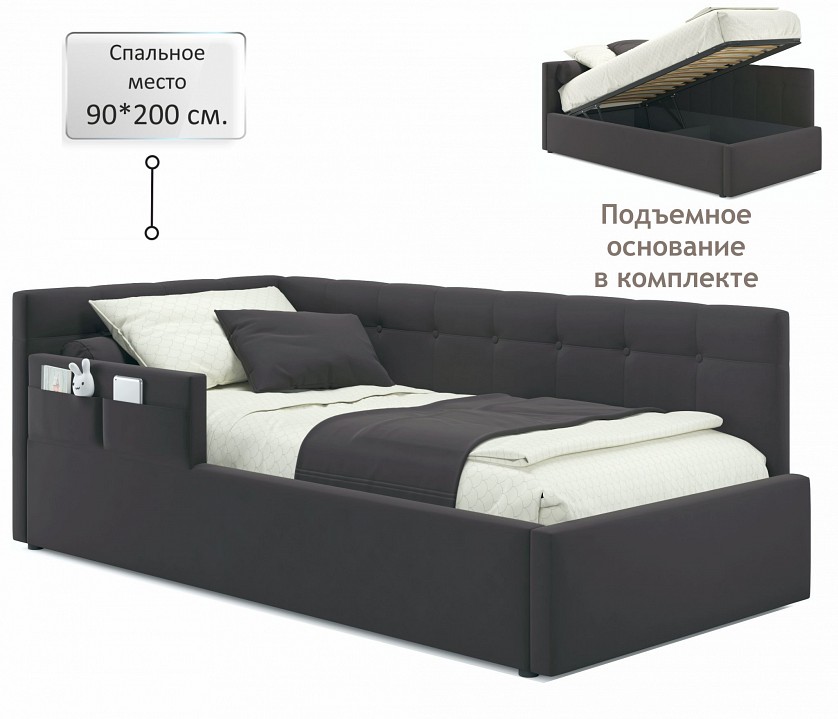 Кровать односпальная Bonna 2000x900 с ПМ