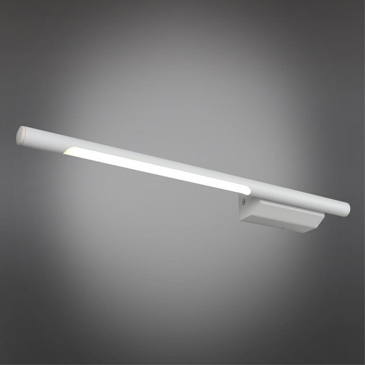 Бра Omnilux Pillo OML-10201-05