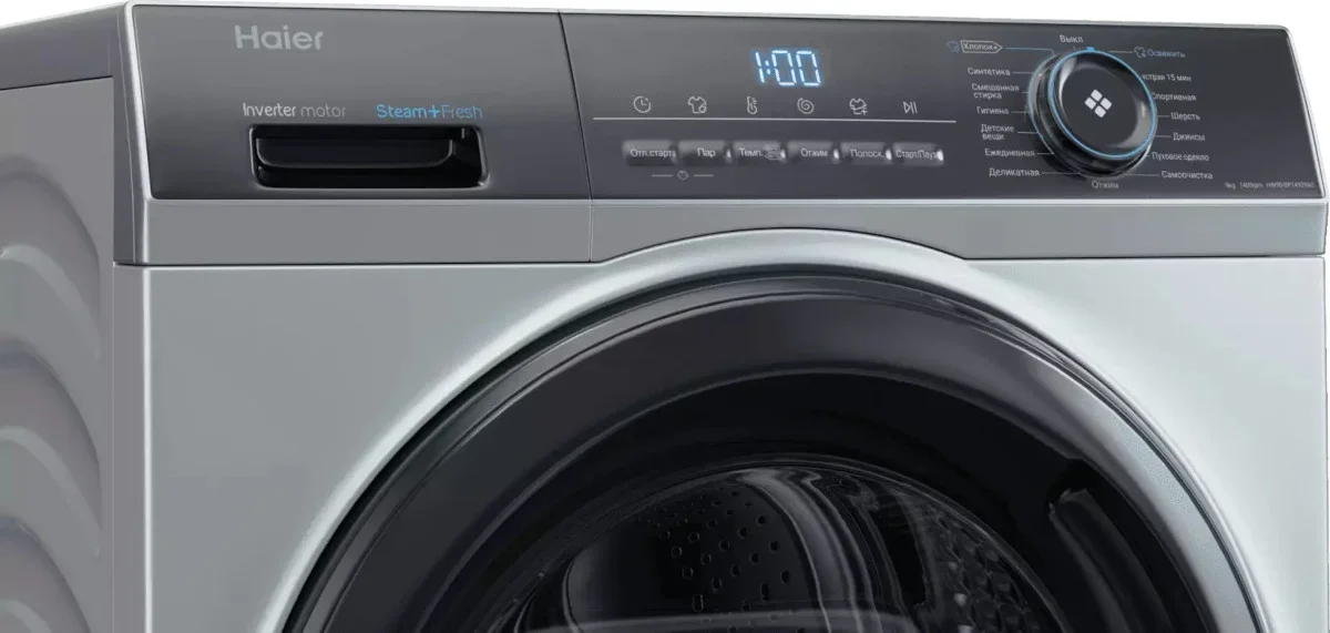 Стиральная машина Haier HW90-BP14929AS