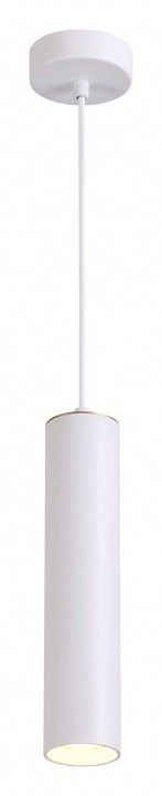 Подвесной светильник Odeon Light Kiko 3873/1L