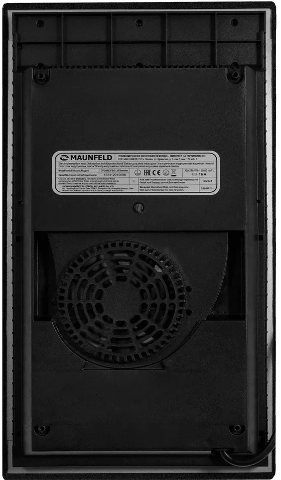 Варочная панель Maunfeld CVI292S2FBG LUX Inverter