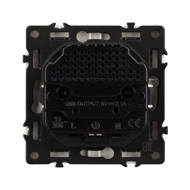 Розетка с заземлением и 2хUSB type A, без рамки Arlight SCT 054290