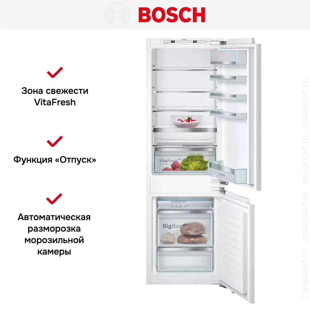 Встраиваемый двухкамерный холодильник Bosch KIS86AFE0