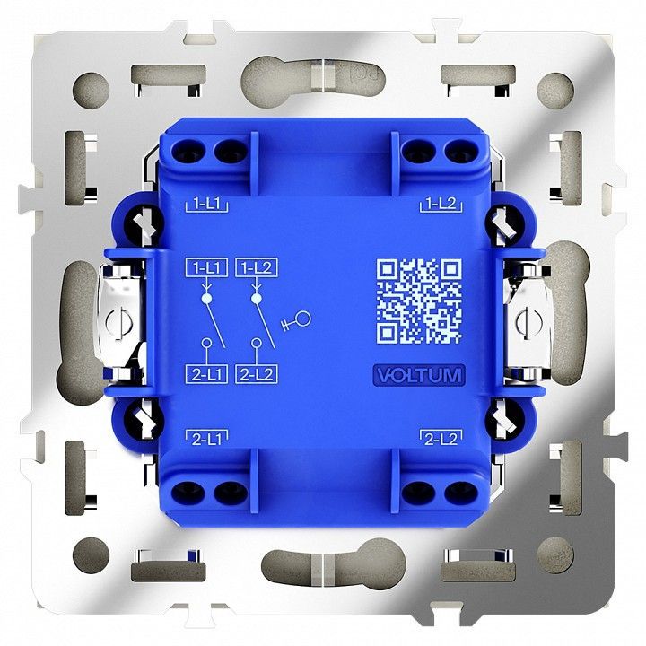Выключатель двухклавишный без рамки Voltum S70 VLS020104
