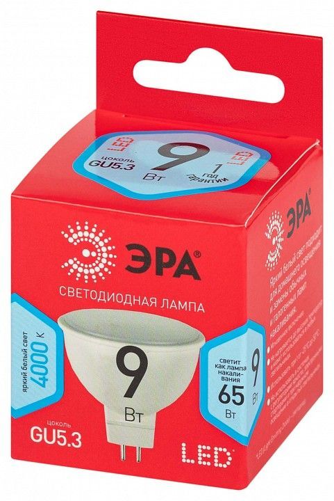 Лампа светодиодная Эра  GU5.3 9Вт 4000K LED MR16-9W-840-GU5.3 R
