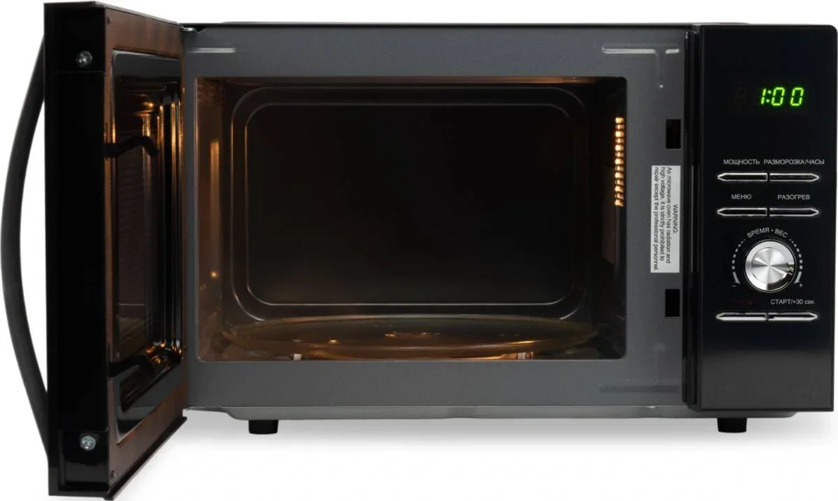 Микроволновая печь Hyundai HYM-D2079