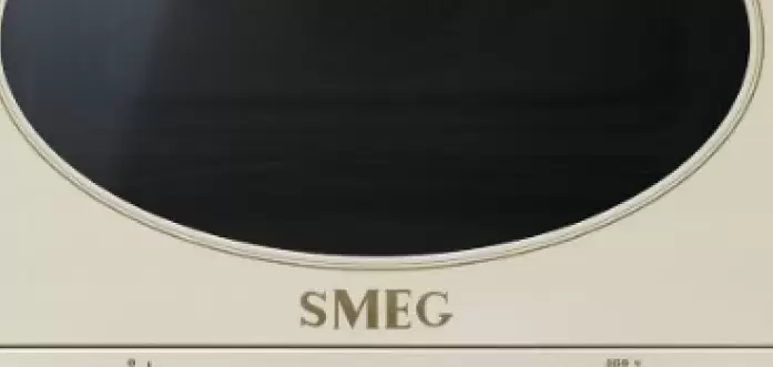 Встраиваемая микроволновая печь Smeg MP822NPO