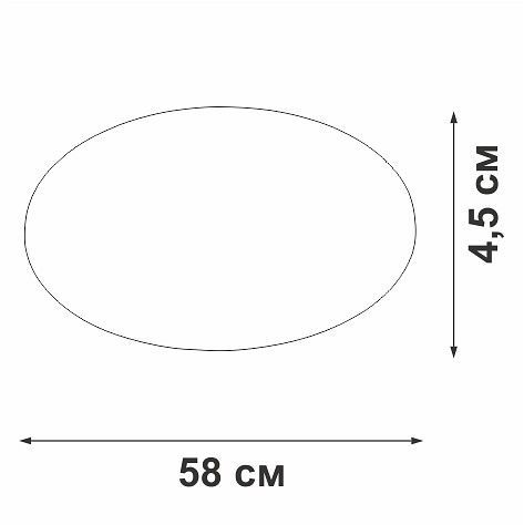 Накладной светильник Vitaluce V2696 V2696-3/2PL
