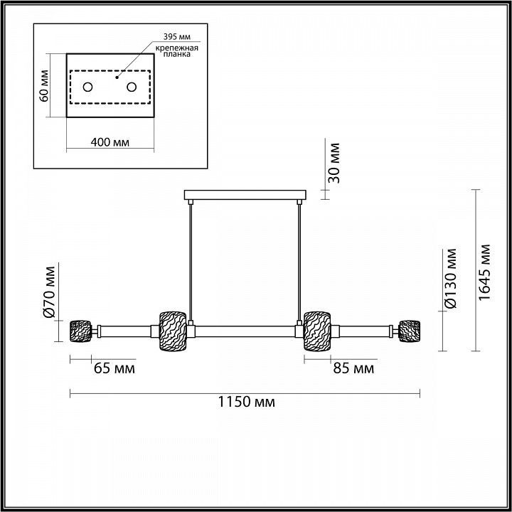 Подвесной светильник Odeon Light Kliff 5427/40L