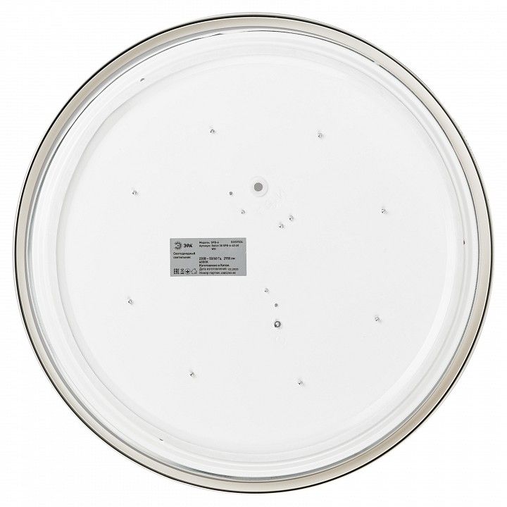 Накладной светильник Эра Relict Relict 38 SPB-6-40 4К WH