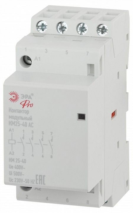 Контактор модульный Эра КМ NO-902-298