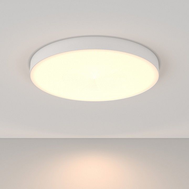 Накладной светильник Maytoni Technical Зон C032CL-90W3K-RD-W