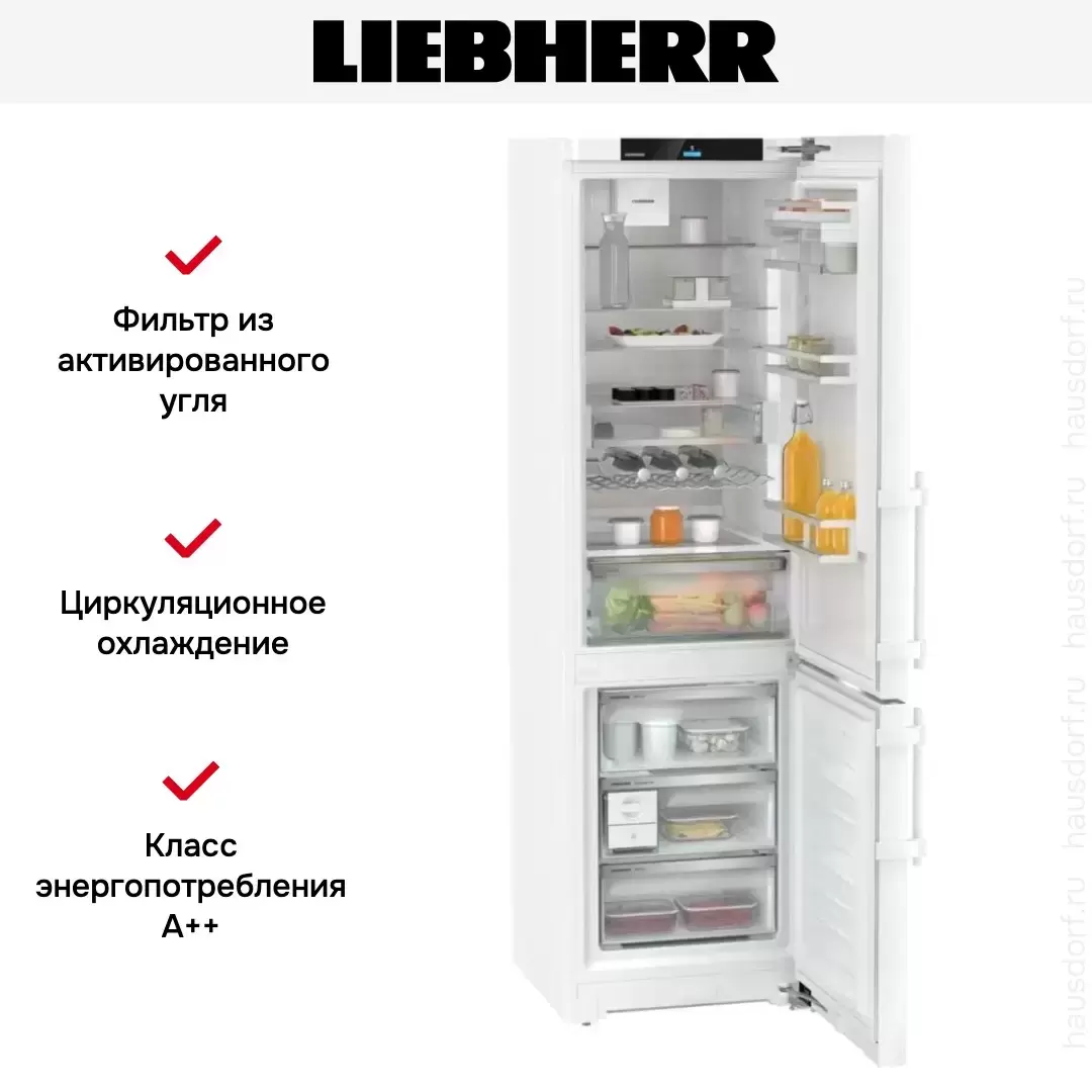 Холодильник Liebherr CNd5753