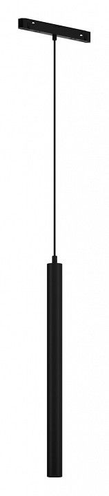 Подвесной светильник Maytoni Technical Фокус TR226-4-5WTW-M-DSZ-B