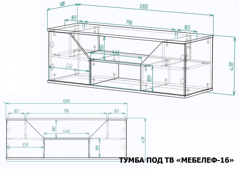 Тумба под ТВ Мебелеф-16