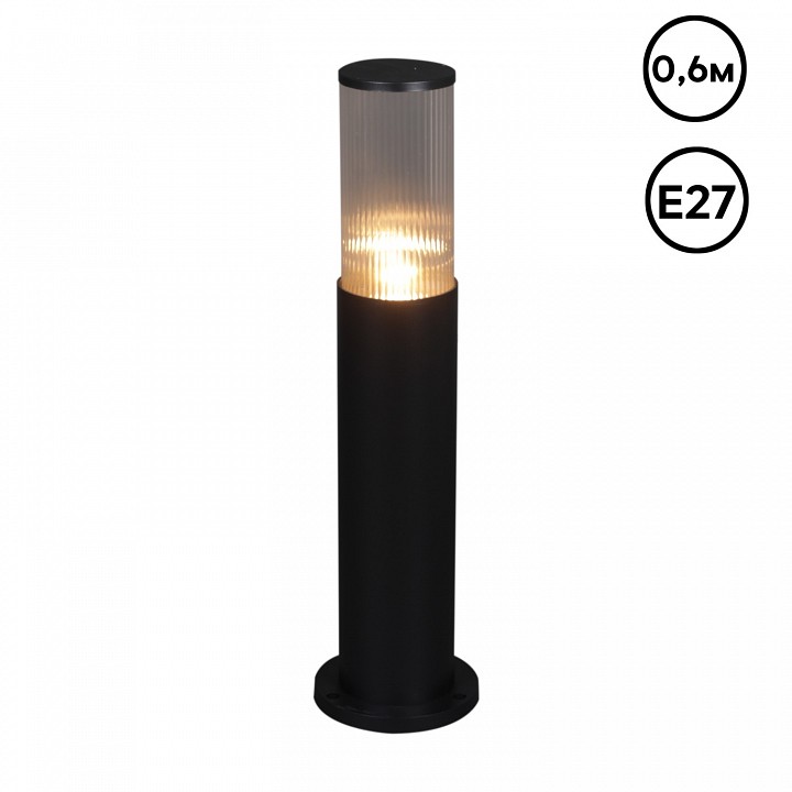Наземный низкий светильник Reluce  09982-0.7-001JH 0.6M E27 BK RLOS