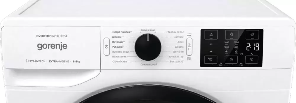 Стиральная машина Gorenje WNEI84BS