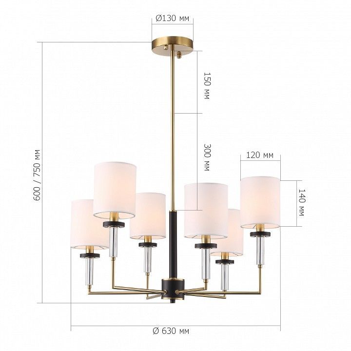 Люстра на штанге ST-Luce BLACK+BRASS SL1404.303.06