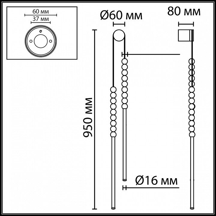 Бра Odeon Light HIGHTECH 7149/16WL