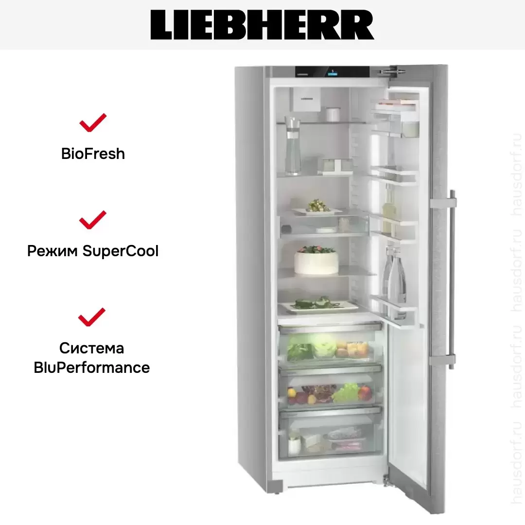 Холодильник Liebherr SRBsdd 5250