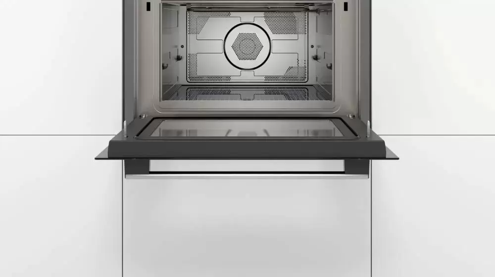 Встраиваемая микроволновая печь Bosch CMA585GS0