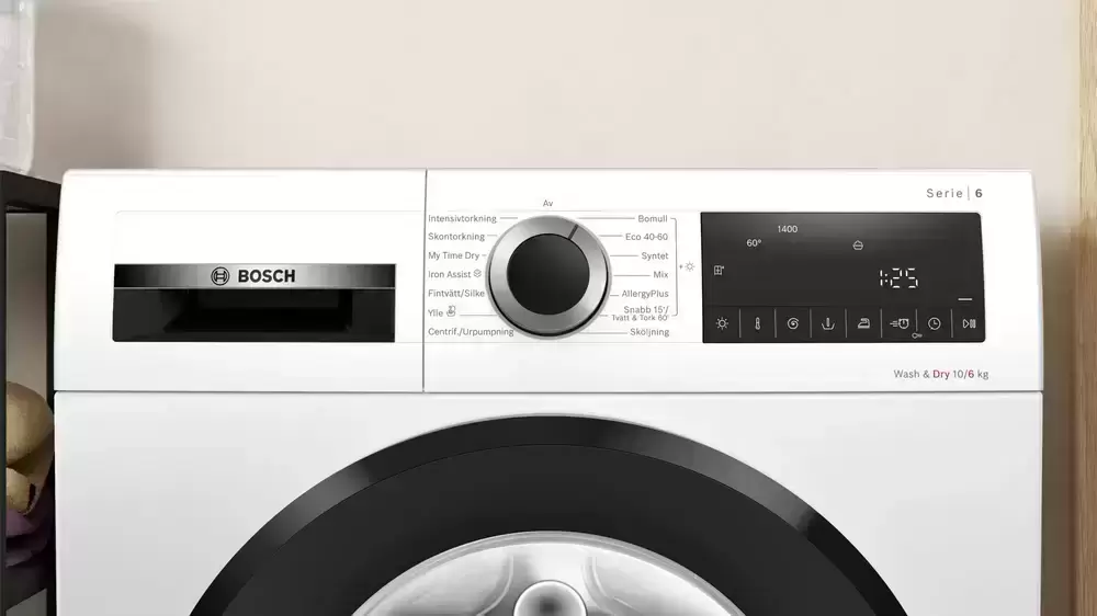 Стирально-сушильная машина Bosch WNA144B0SN