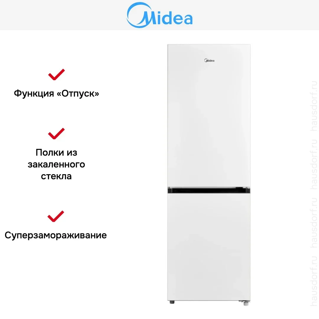 Холодильник Midea MDRB469MGF01I