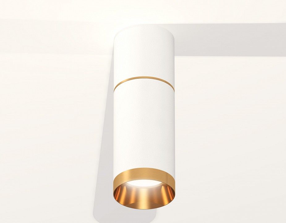 Накладной светильник Ambrella Light XS XS6322062