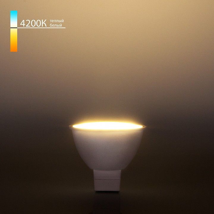 Лампа светодиодная Elektrostandard JCDR GU5.3 9Вт 4200K a049690