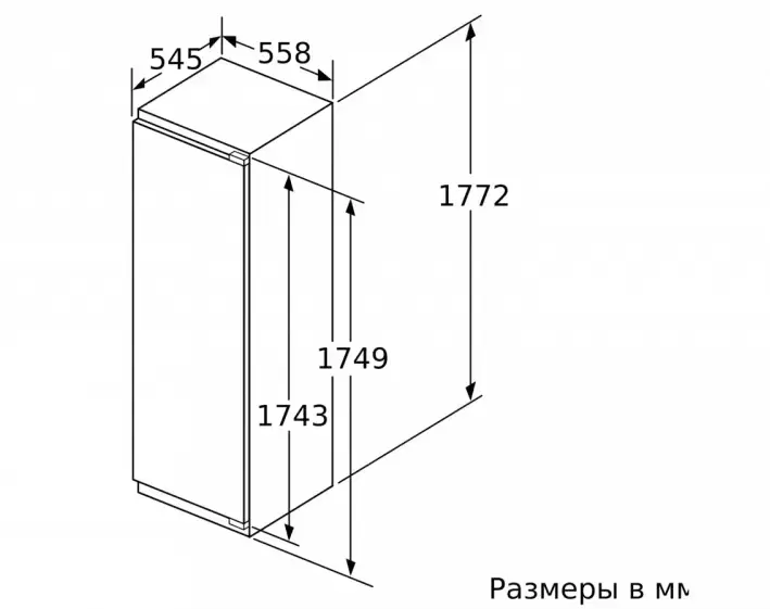 Встраиваемый холодильник BOSCH KIF81PD20R