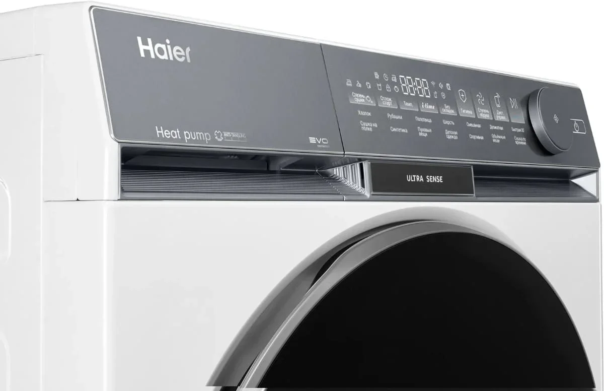 Сушильная машина Haier HD100-A2387U1